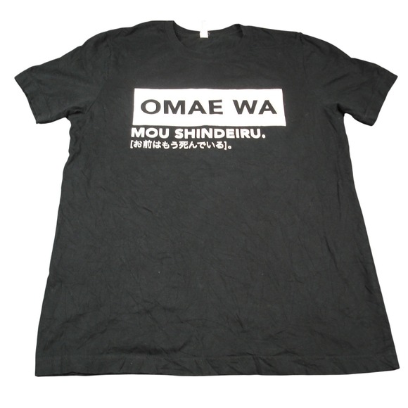 Bella Canvas Other - Bella Canvas Mens Omae Wa Mou Shindeiru Anime Meme T-Shirt L Black Nani Graphic